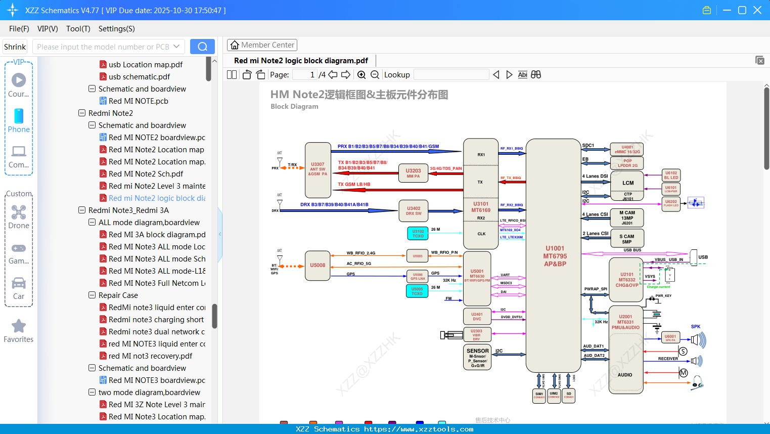 Xiaomi Redmi Note2 Logic Block Diagram